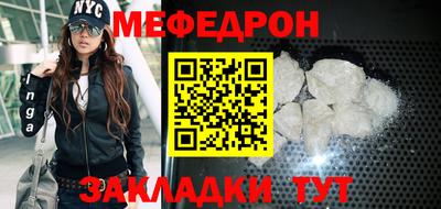 a pvp Заволжье