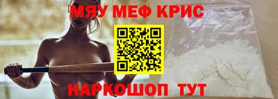 марки nbome Заводоуковск