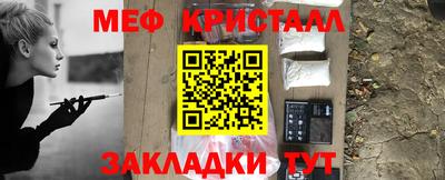 марки nbome Заводоуковск
