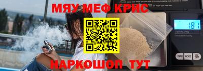 марки nbome Заводоуковск