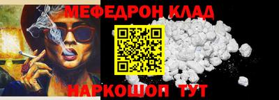 a pvp Заволжье