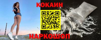 мет Жуковский