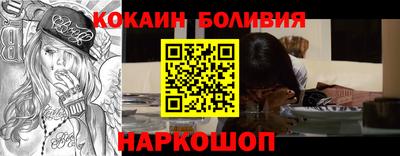 марки nbome Заводоуковск
