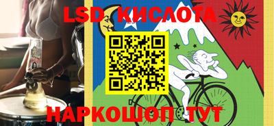 таблы Ирбит