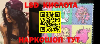 мет Жуковский