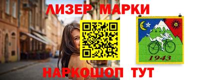 круглые Изобильный