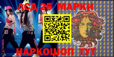 кокаин колумбия Ипатово