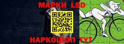 a pvp Заволжье