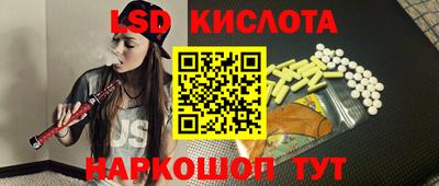 таблы Ирбит