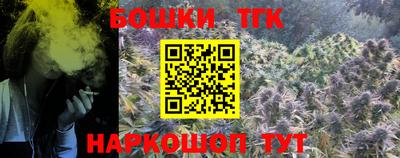 марки nbome Заводоуковск
