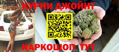 мет Жуковский