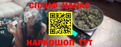 круглые Изобильный