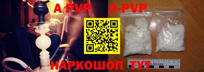 кокаин колумбия Ипатово