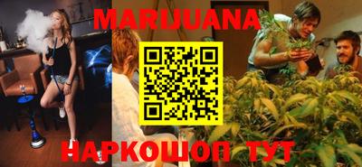 мет Жуковский