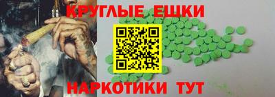 мет Жуковский