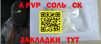 марки nbome Заводоуковск
