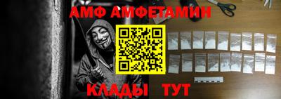 марки nbome Заводоуковск