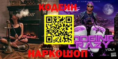 a pvp Заволжье