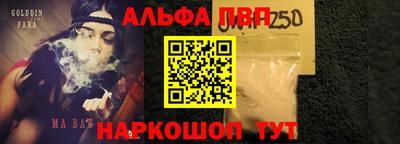 марки nbome Заводоуковск