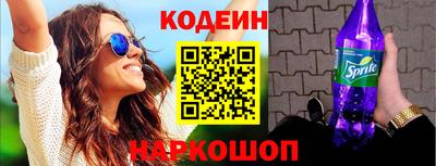 мет Жуковский