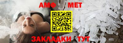 a pvp Заволжье