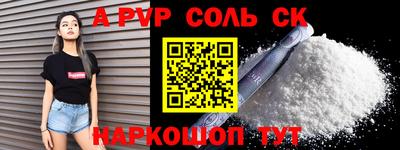 круглые Изобильный
