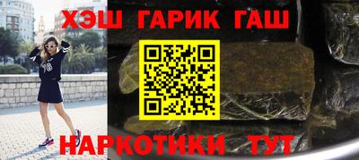 a pvp Заволжье