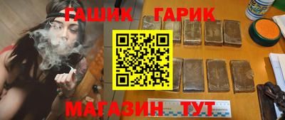 марки nbome Заводоуковск