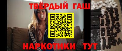 мет Жуковский