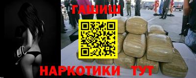 марки nbome Заводоуковск