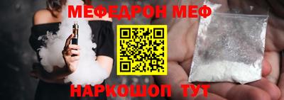 таблы Ирбит