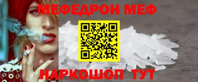 a pvp Заволжье