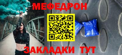 a pvp Заволжье