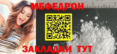 a pvp Заволжье